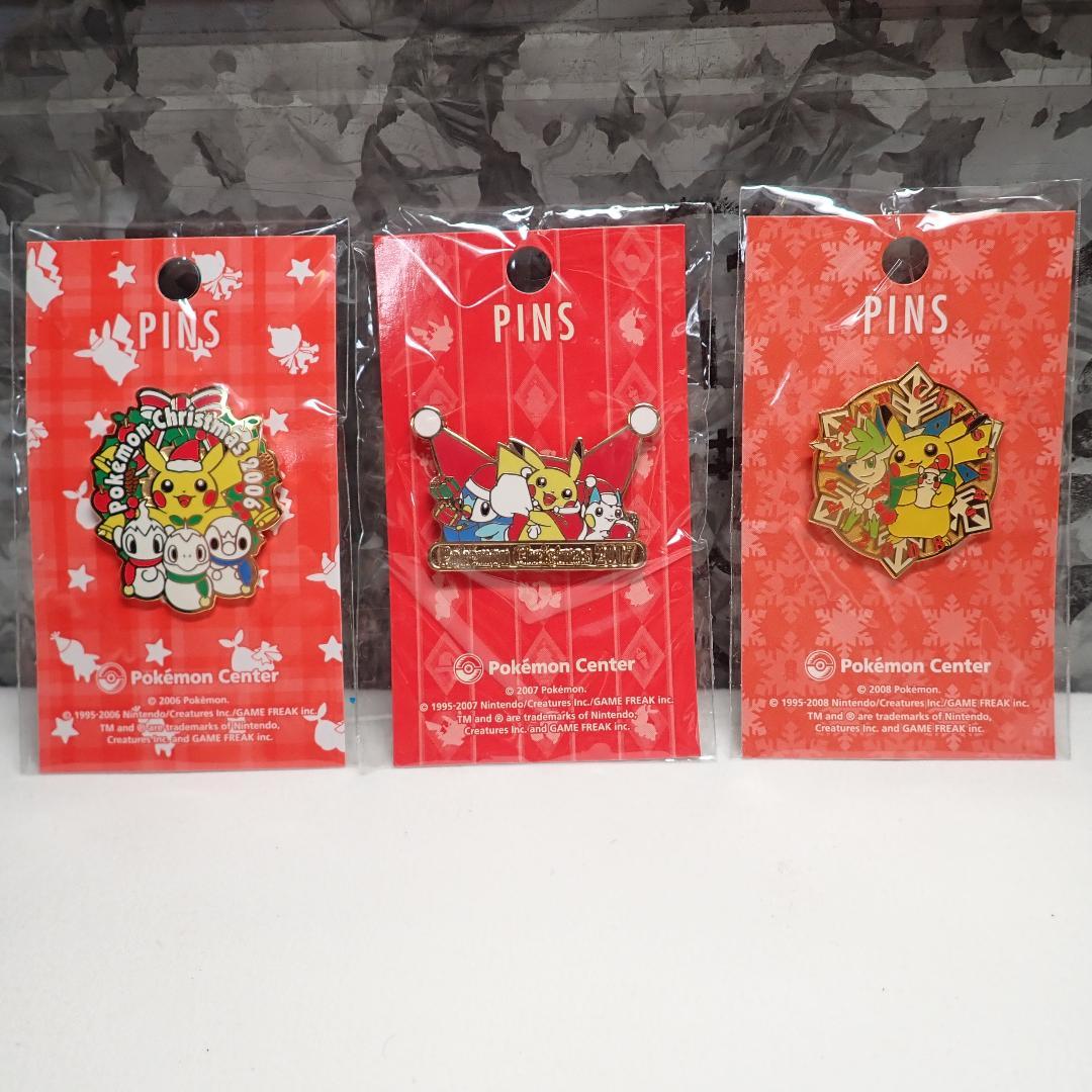 希少セット 2006 2007 2008 ポケモンセンター ピンズ クリスマス