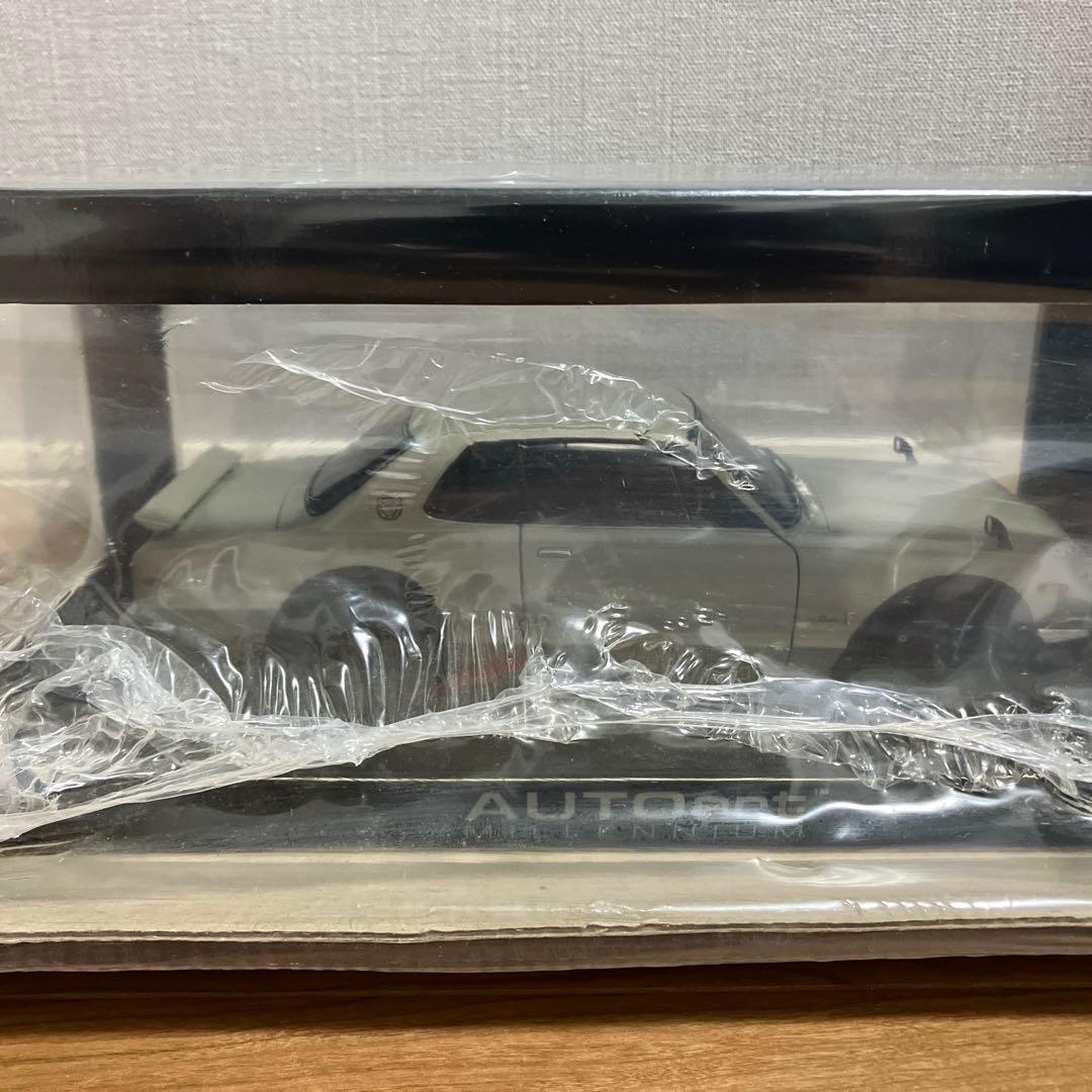 1/18 スカイライン GT-R オートアート シルバー 未開封
