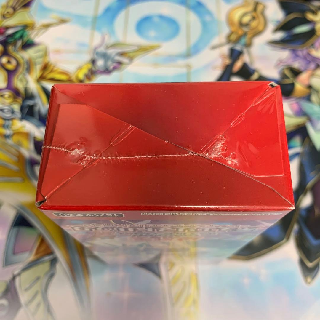 デュエリストパック レジェンドデュエリスト編4 未開封 シュリンク付き