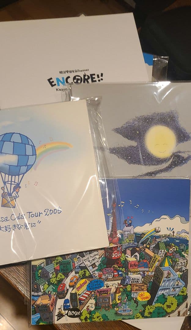 小田和正ツアーパンフレット