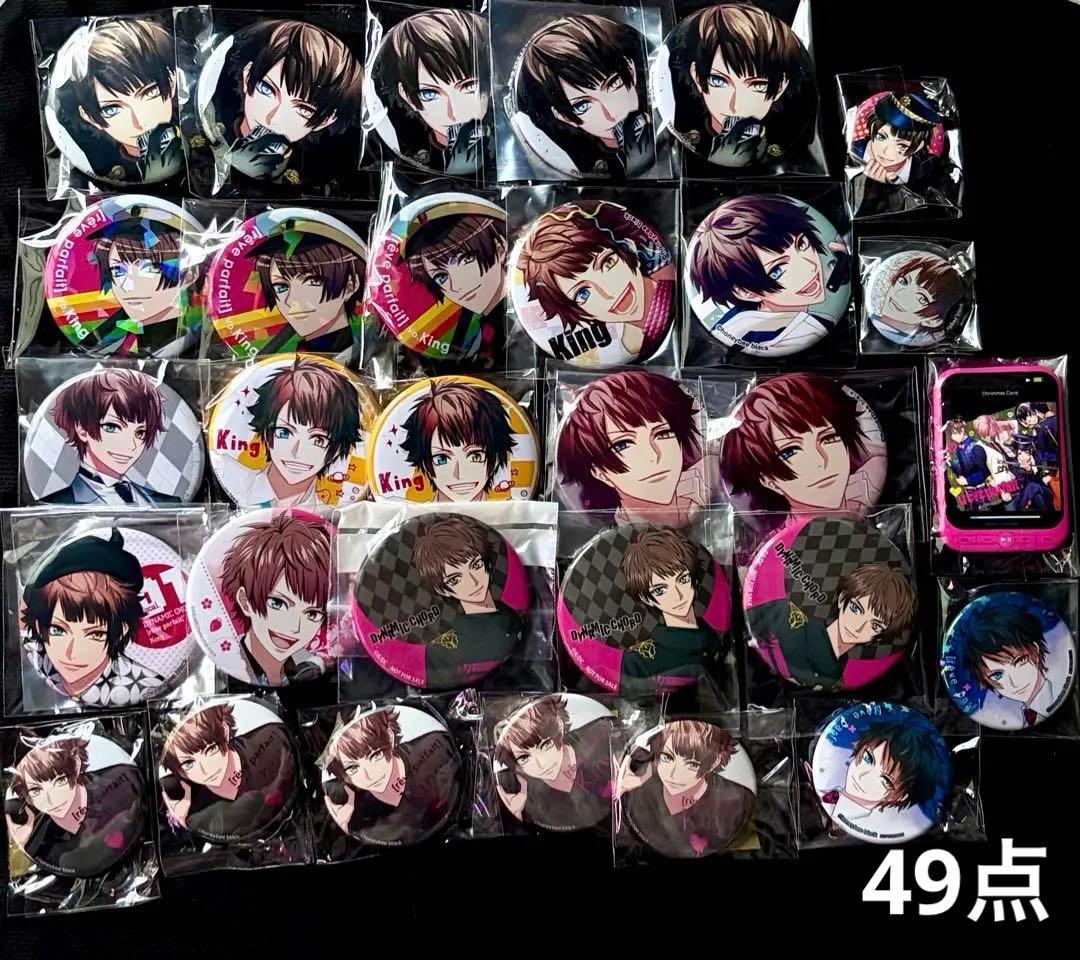 DYNAMIC CHORD 香椎玲音 グッズ セット - メルカリ
