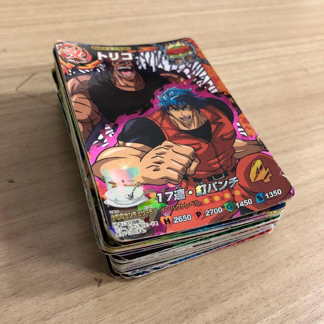 トリコ イタダキマスター まとめ売り 三ツ星 CP 全56枚【1592c88d