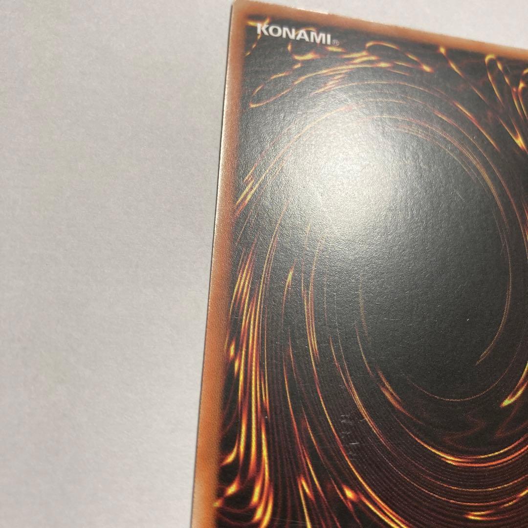 F 魔術師の弟子　ブラック・マジシャン・ガール　25thシークレットレア　遊戯王