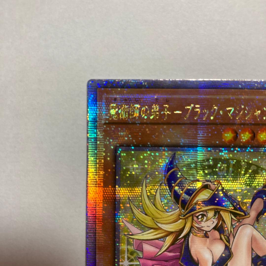 F 魔術師の弟子　ブラック・マジシャン・ガール　25thシークレットレア　遊戯王