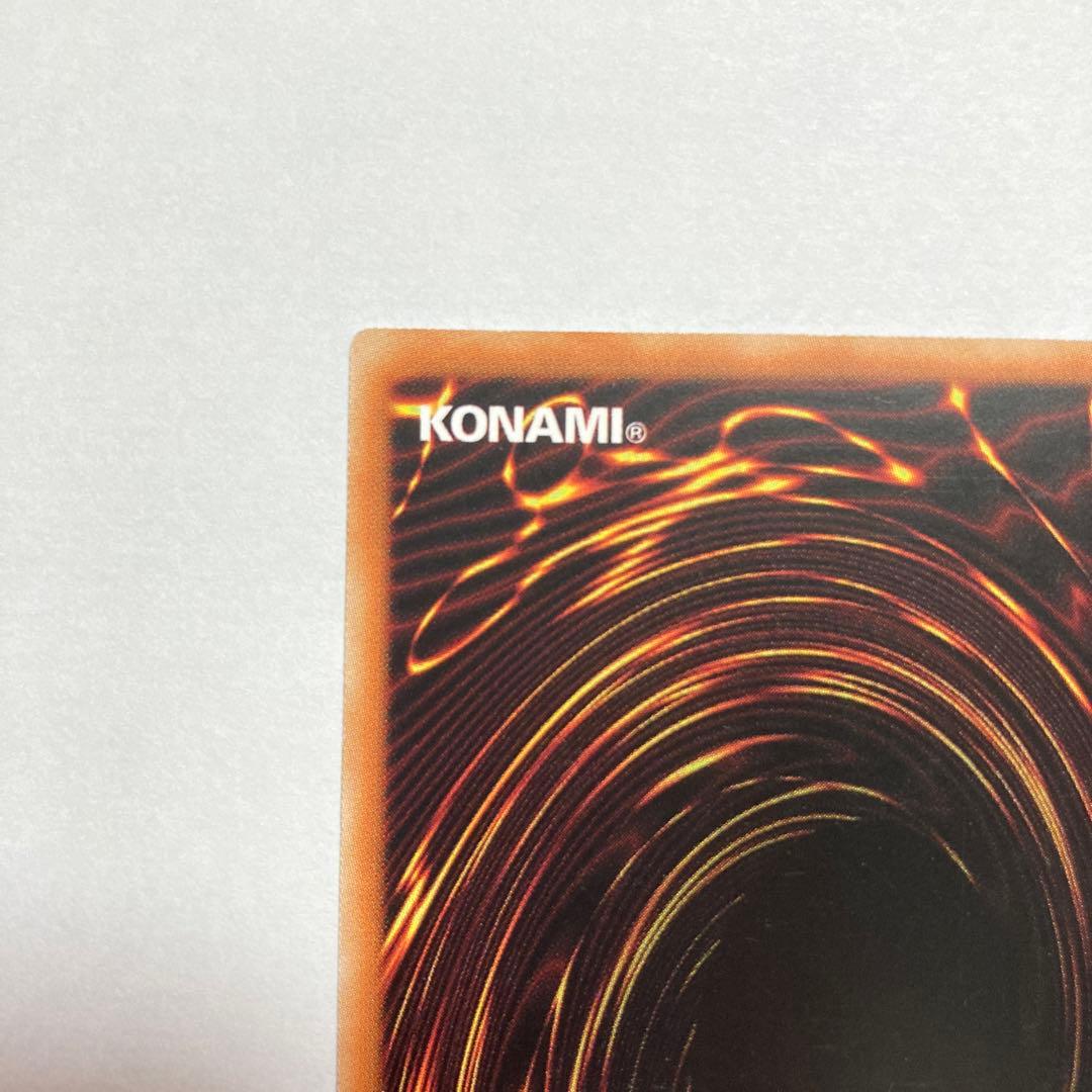 F 魔術師の弟子　ブラック・マジシャン・ガール　25thシークレットレア　遊戯王