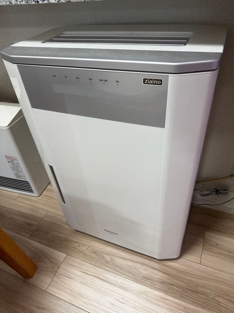 【送料込】業務用ジアイーノ F-JDS70 Amazon.co.jp: 次亜塩素酸空間除菌脱臭機 ジアイーノ F-JDS70-W 空気