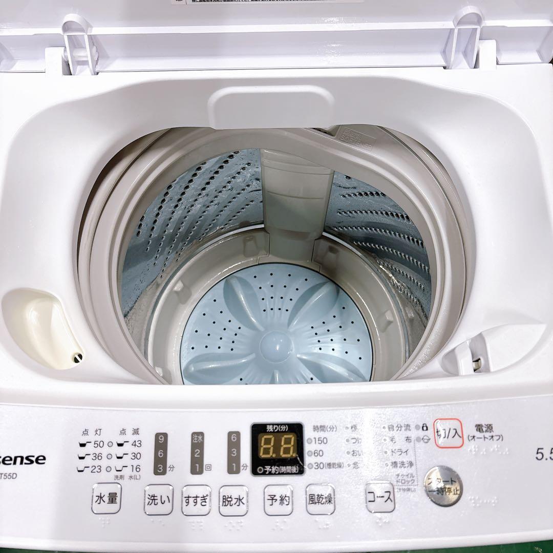 ★送料込み★5.5kg 洗濯機ハイセンス カビ取り槽洗浄 簡易乾燥HW-T55D