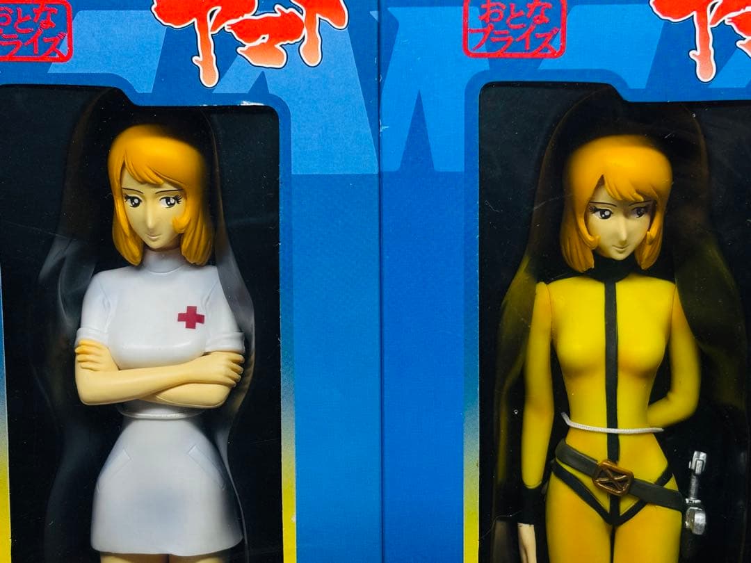 おとなプライズ 森雪 宇宙戦艦ヤマト 2体セット