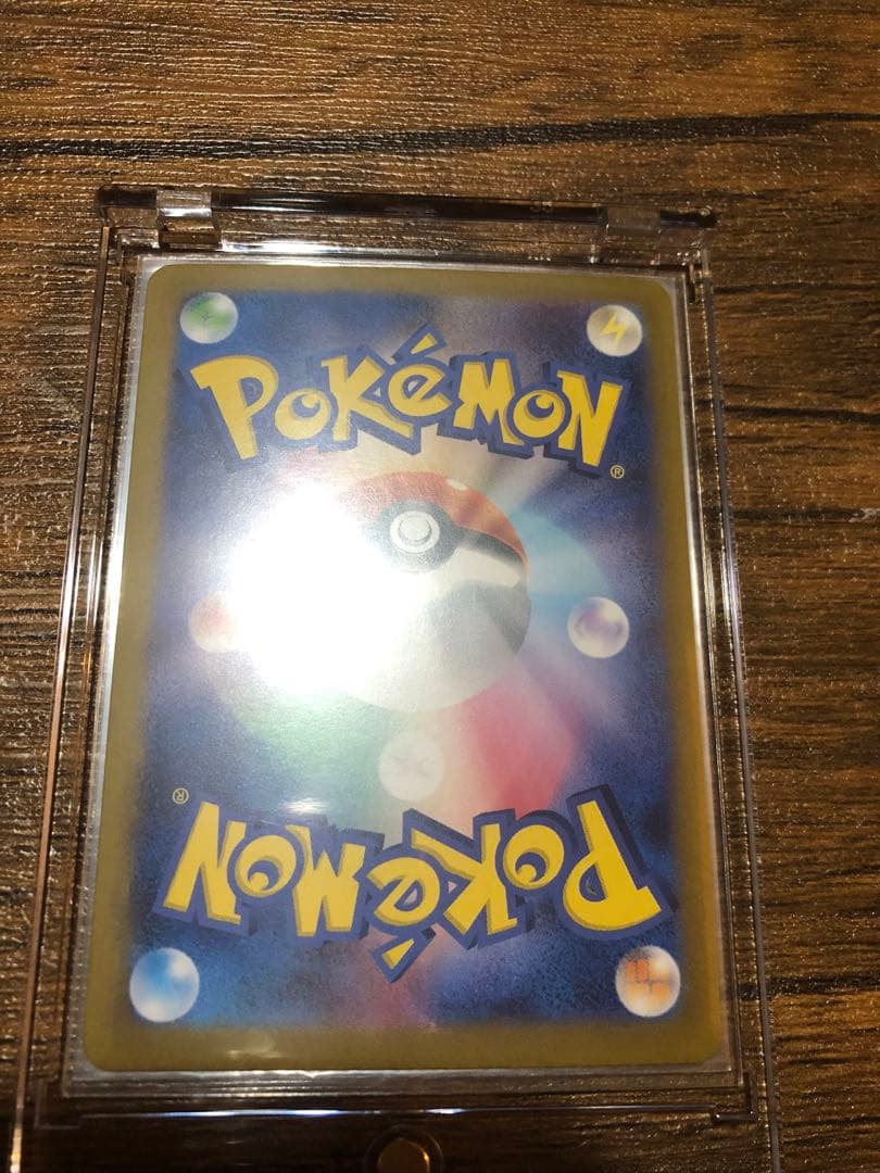 ローダー付き特価！ゴッドパック　ブイズsar 9枚セット　テラスタルフェス