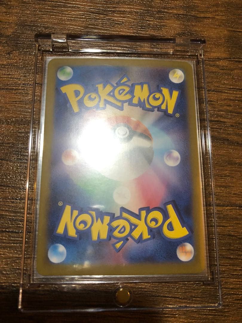 ローダー付き特価！ゴッドパック　ブイズsar 9枚セット　テラスタルフェス