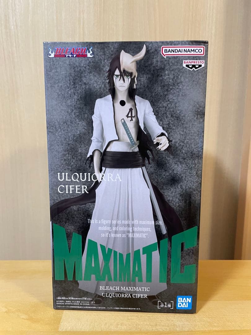 最新プライズ　フィギュア　13点まとめ売り　セット