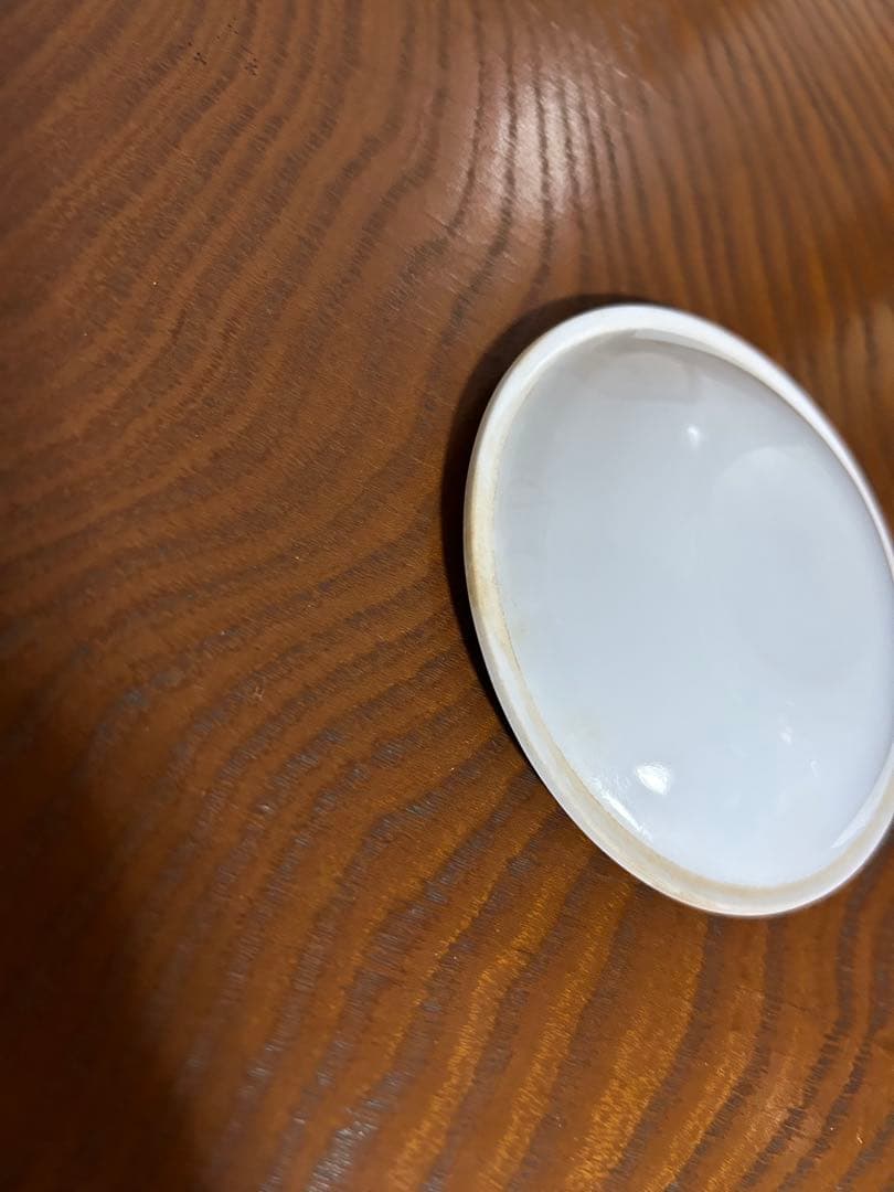 茶道具 中村清六 水差し