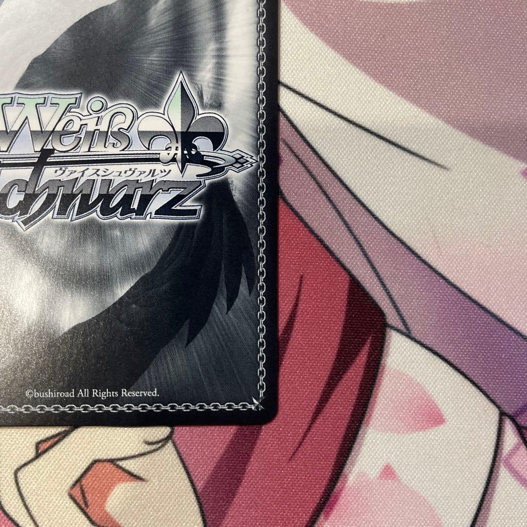 貴方だけに捧ぐ アルベド SP 1枚