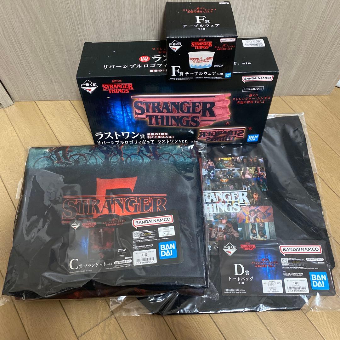 シエラ　一番くじ　ストレンジャー・シングス未知の世界Vol.2 まとめ売り 一番くじ ストレンジャー・シングス 未知の世界 Vol.2｜一番くじ倶楽部