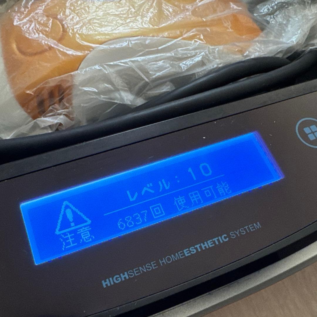 KE-NON ケノン 脱毛器 オレンジ - メルカリ