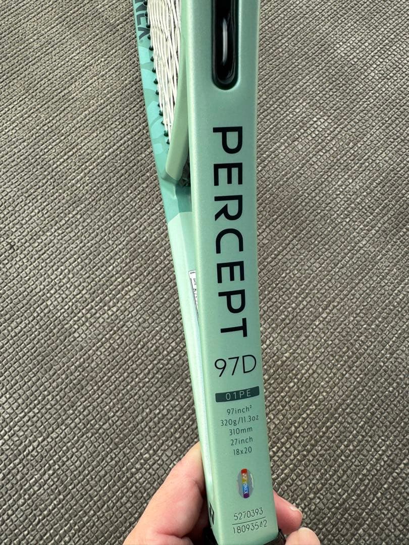 《美品》YONEX ヨネックス 硬式テニスラケット パーセプト 97D G2