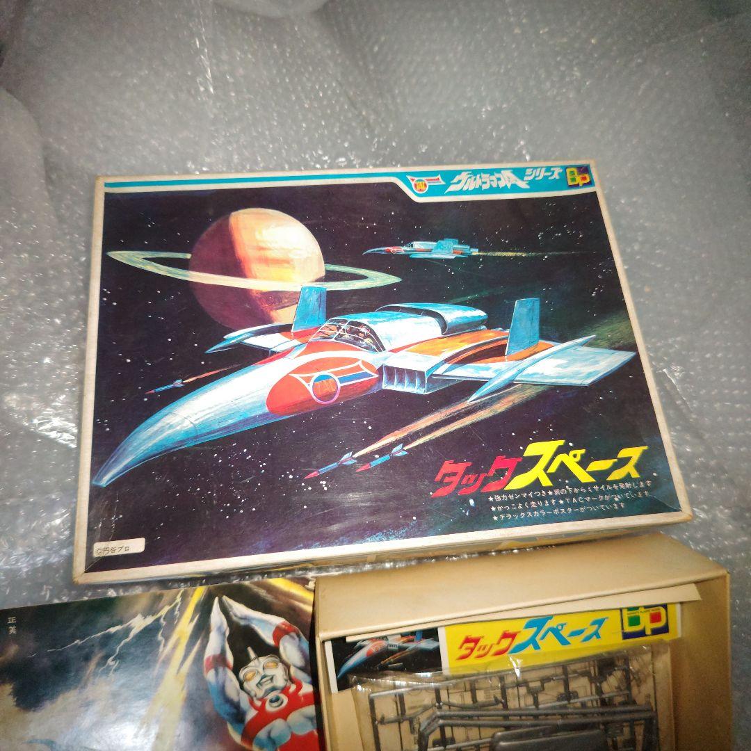 万創　ウルトラマンエース　タックスペース　プラモデル　未組立