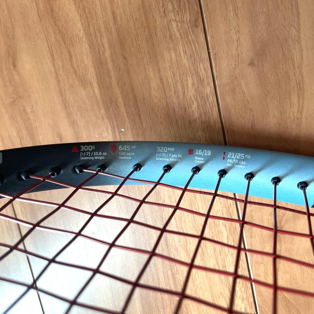 国内正規品】バボラ ピュアドライブ 2025 G2 (300g) 最新モデル - メルカリ