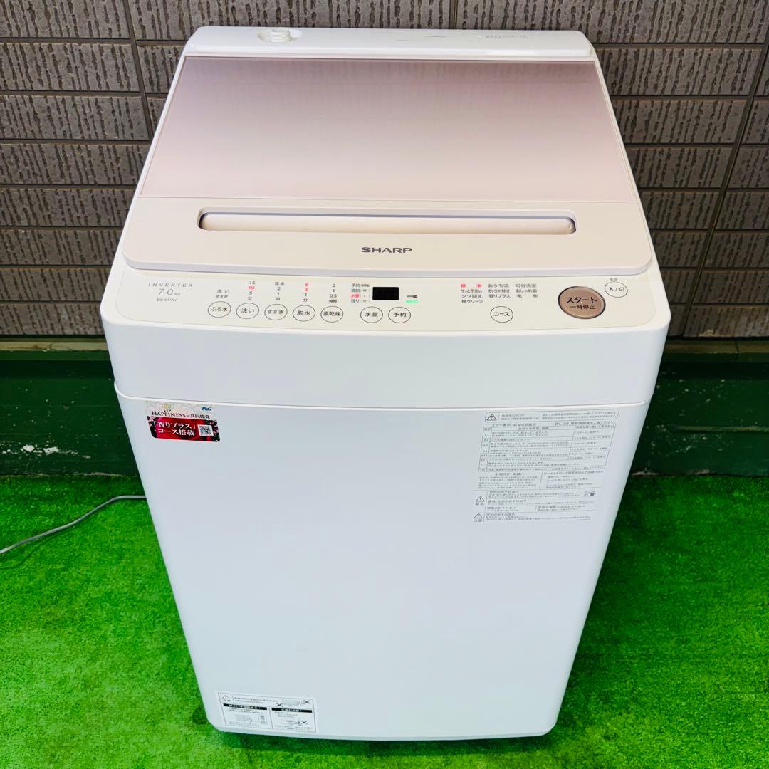 2023年製 美品 7.0kg 洗濯機 大容量 SHARP【地域限定配送無料】