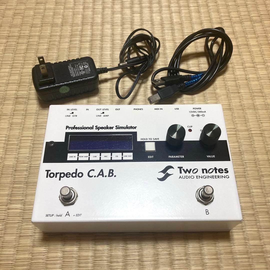 Torpedo C.A.B - Two notes スピーカーシミュレーター Amazon | Two notes ツーノート スピーカー・シミュレーター Torpedo