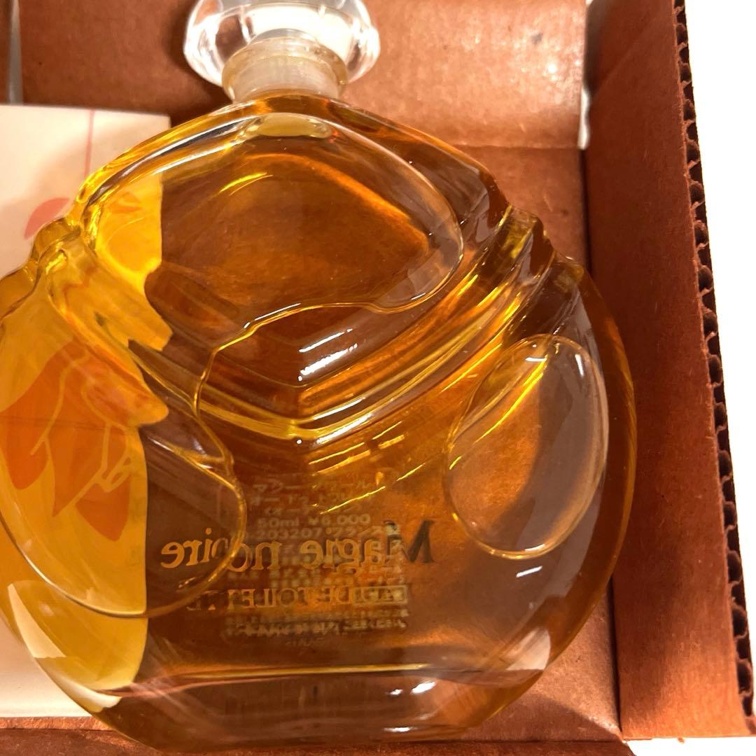 希少品　ランコム　マジーノワール