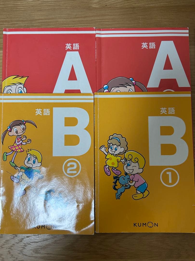 KUMON 英語 A,B,C,E,D教材 E-Pencil付き - メルカリ