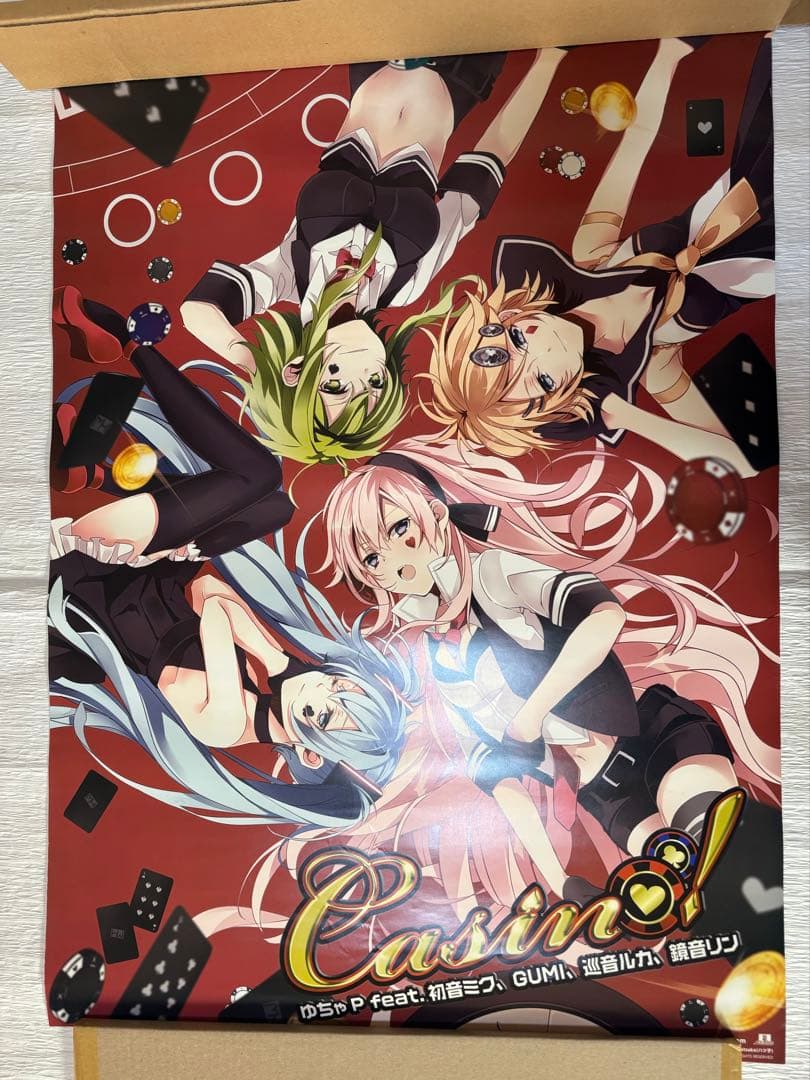 VOCALOID B2ポスター 8枚セット - メルカリ