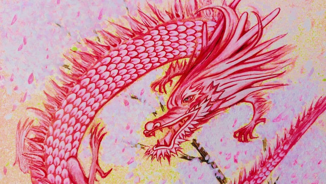 【桜龍】私の作品 一点物 原画販売