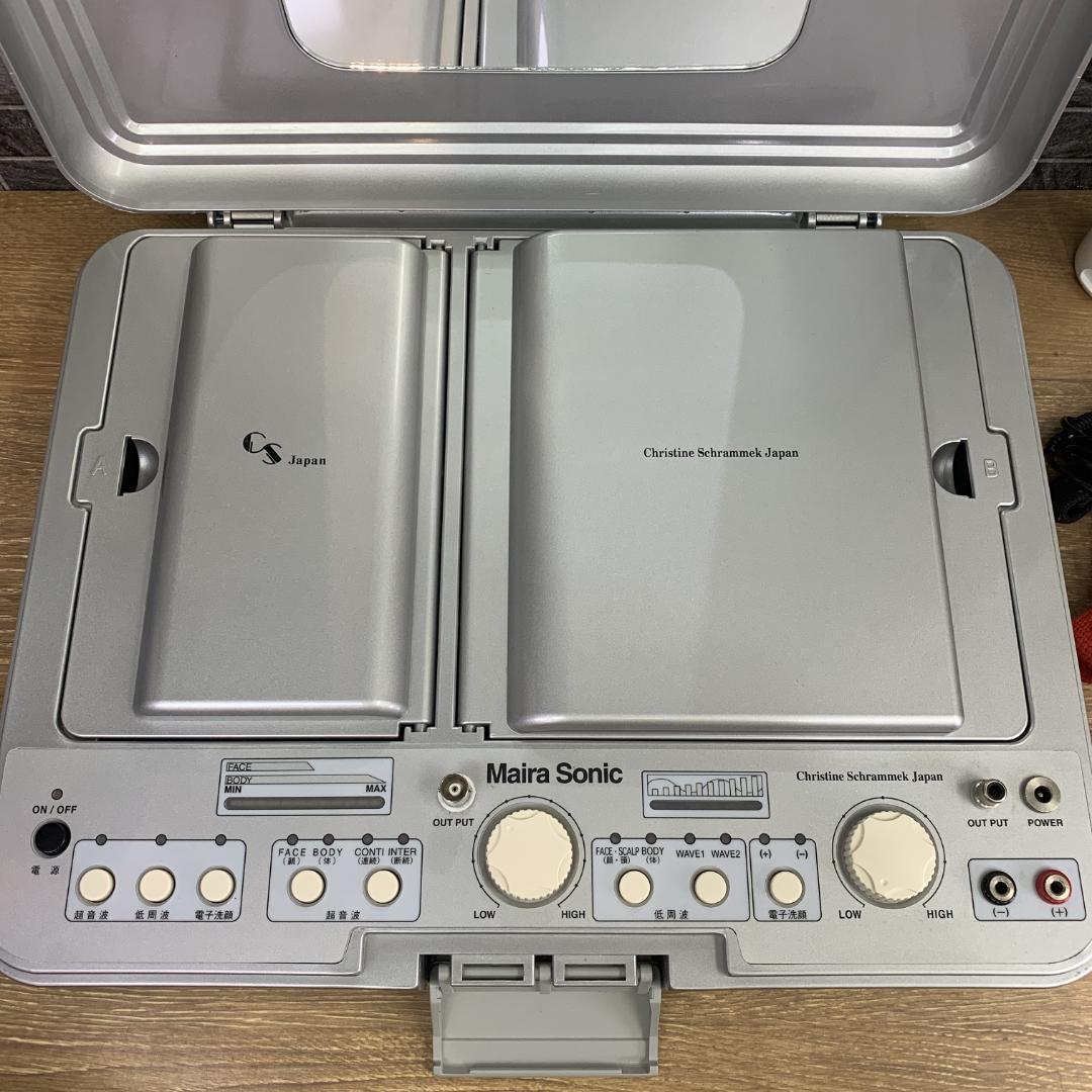 ザ・マイラ マイラソニック 超音波 低周波 美顔器 美容器 自宅エステ