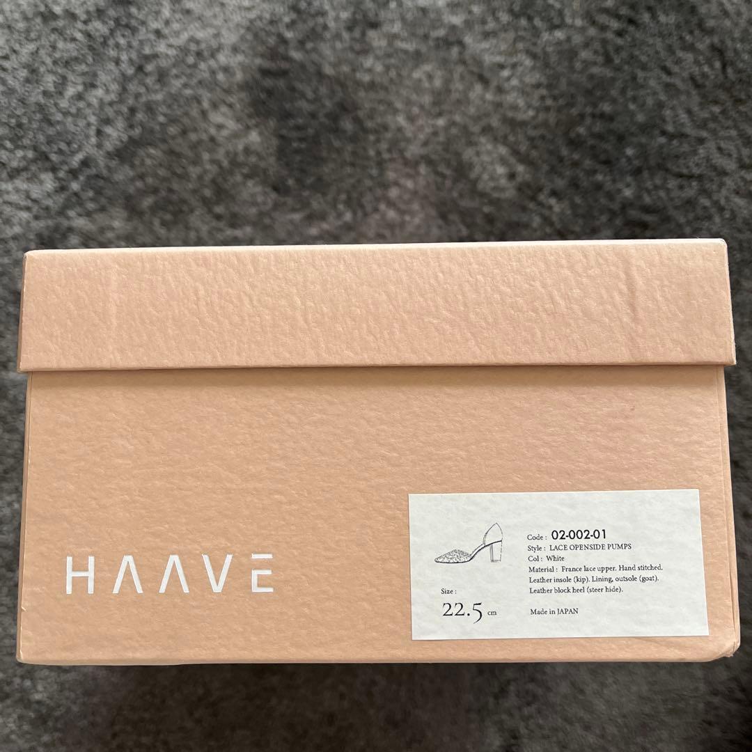 HAAVE レースオープンサイドパンプス　22.5cm