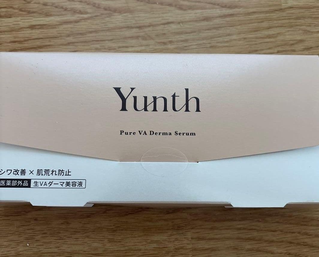 Yunth Pure VA Derma Serum 1g×28包 - メルカリ
