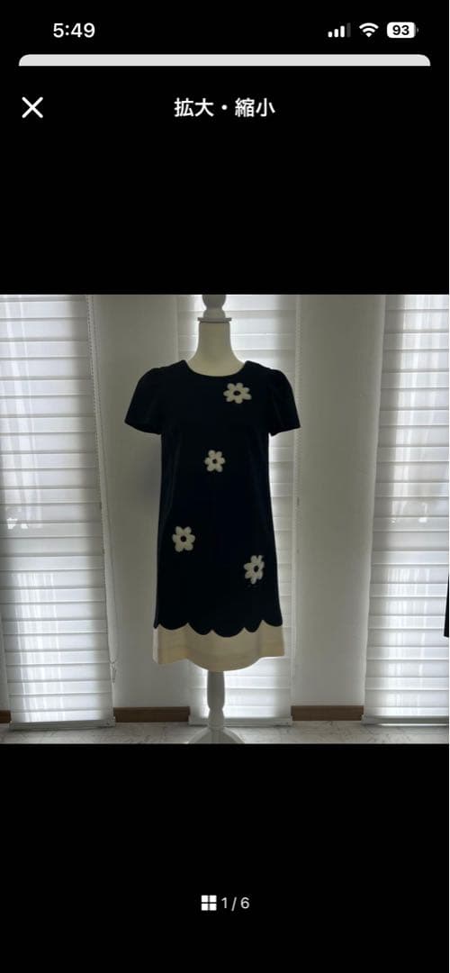 ピンク　ぴぃす様　3点おまとめ専用です。 自転車】子供車 ポップスタイル POPSTYLE 3 24型 ピンク2 | 子供用