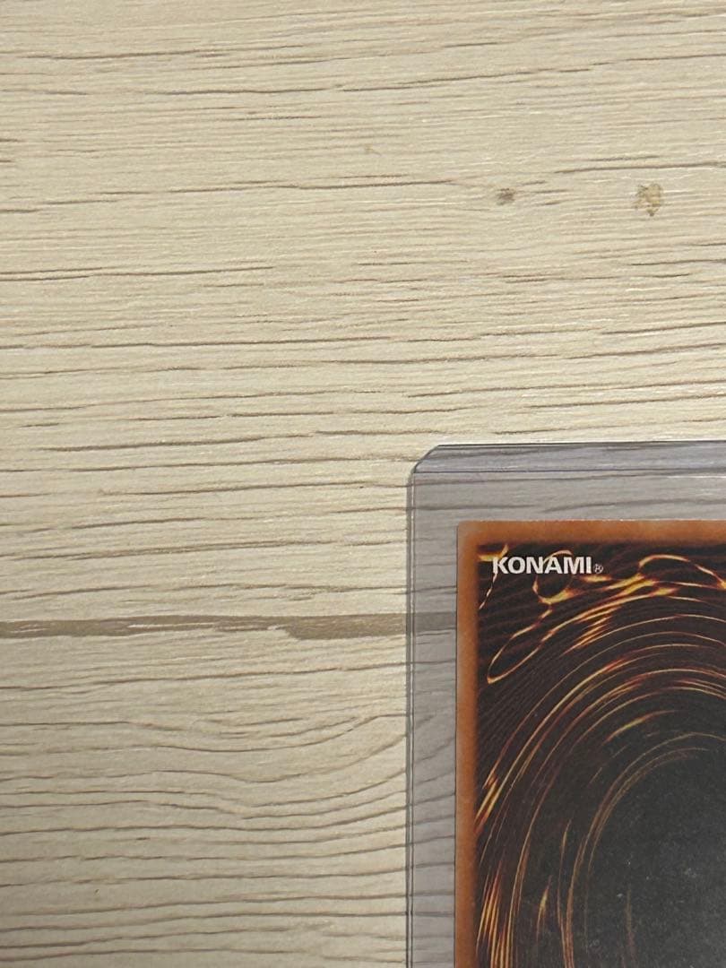 ぽ*ー様 溶岩魔神ラヴァ.ゴーレム レリーフ