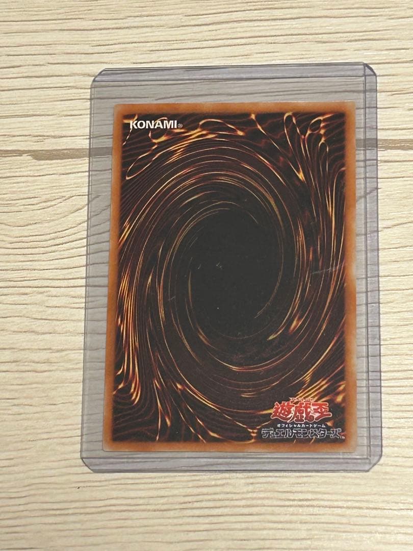 ぽ*ー様 溶岩魔神ラヴァ.ゴーレム レリーフ