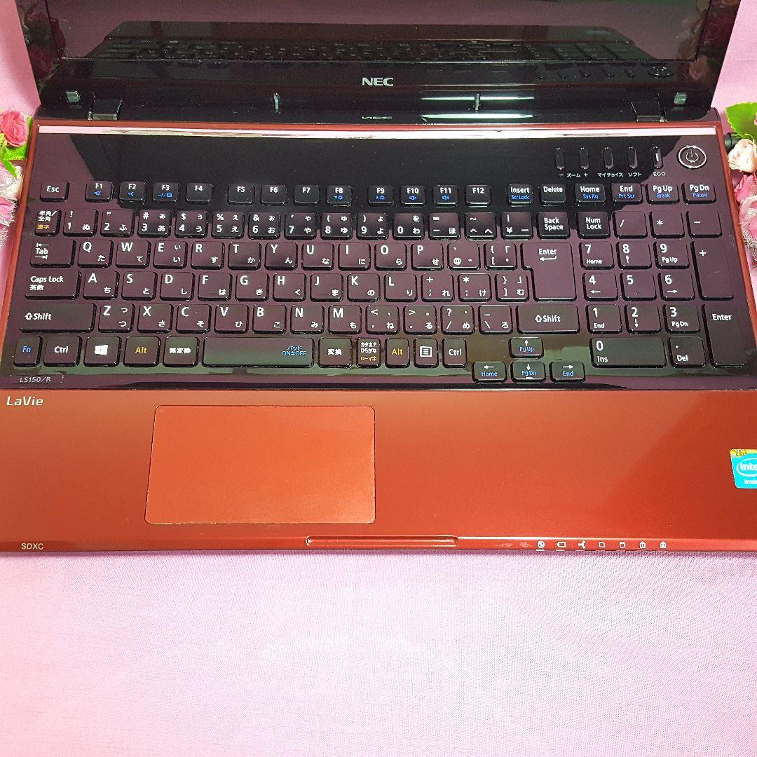 新品爆速SSD256G/メモリ4GB/Windows11搭載/WEBカメラ搭載 新品爆速