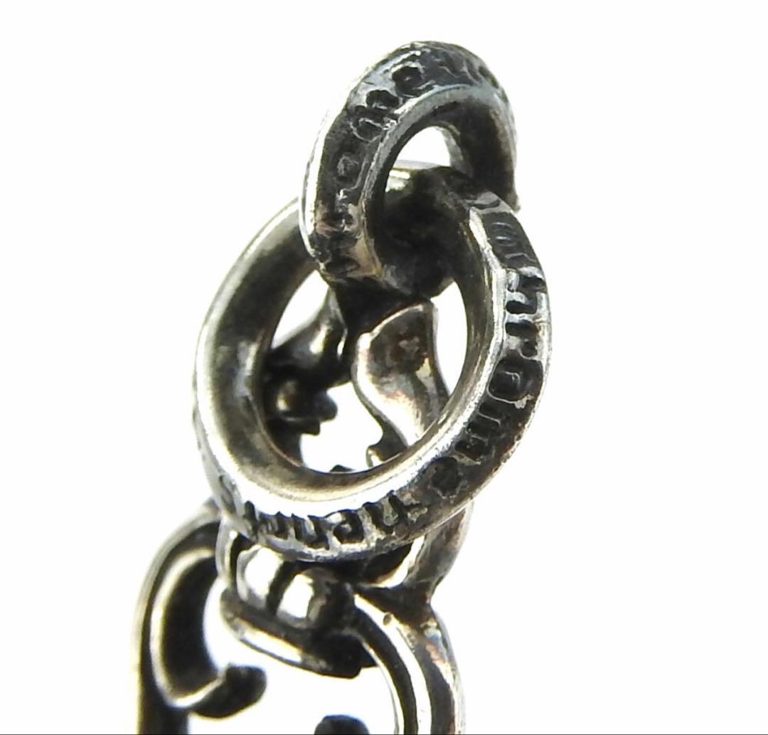 f*t様 クロムハーツ ペンダントトップ ケルティックローラー シルバー