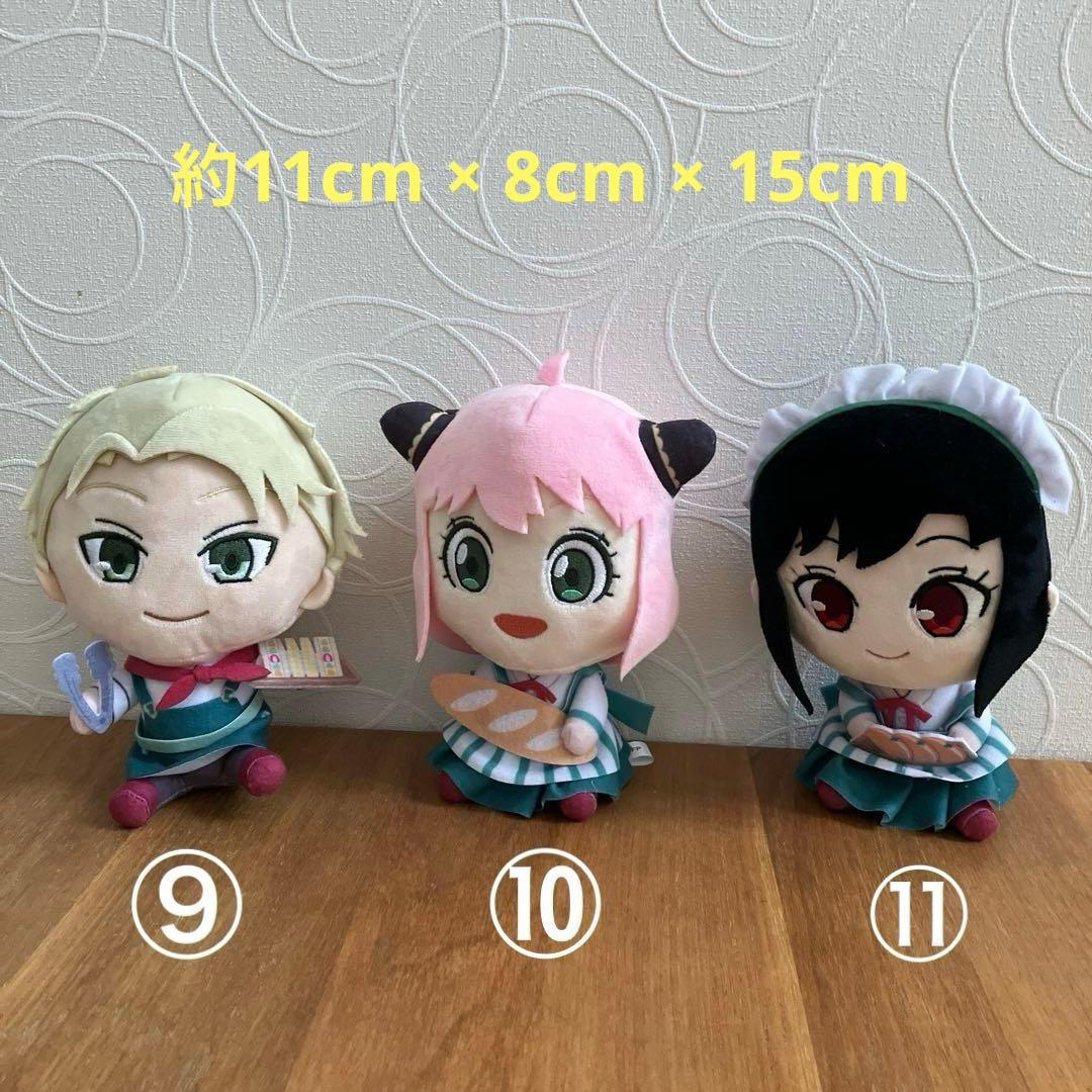 【バラ売り可】SPY×FAMILYグッズ ぬいぐるみ アクスタ他 まとめ売り