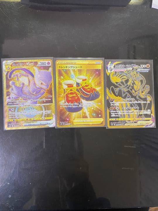 ポケモンカード(バラ売り可)