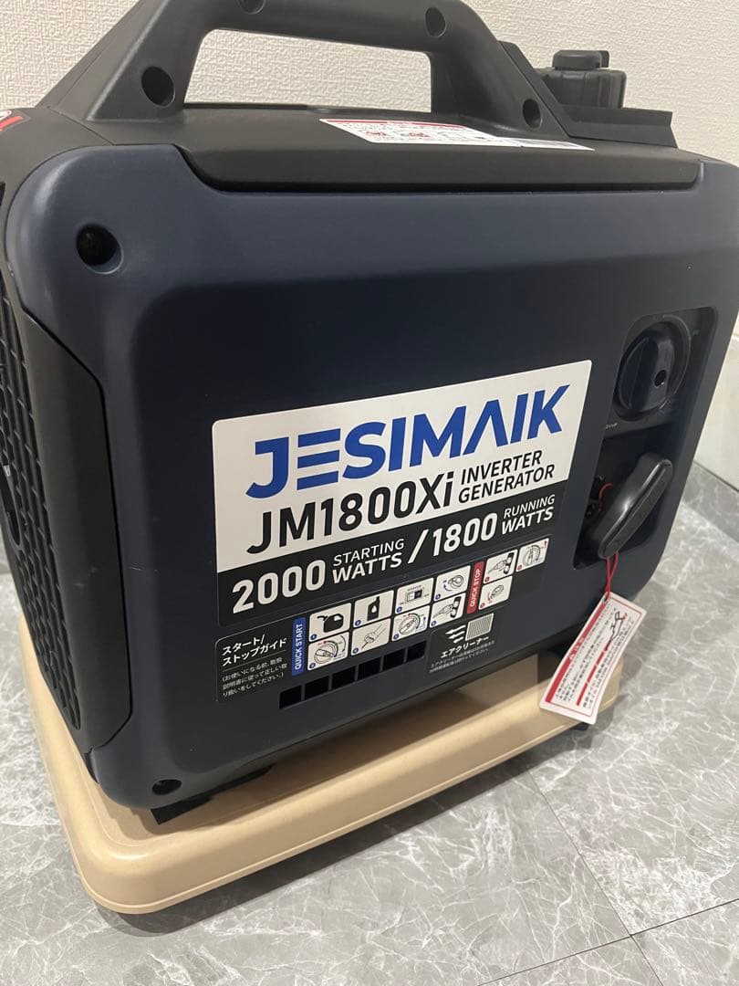 インバーター発電機 JM1800Xi 1.8kVA 軽量 JESIMAIK