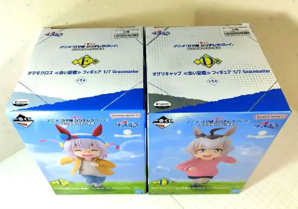 一番くじウマ娘シンデレラグレイ　 D賞 オグリ〜 と E賞 タマちゃん