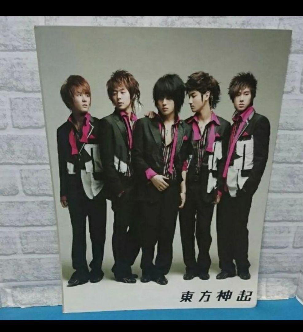 東方神起 1st Concert Rising Sun ポスター