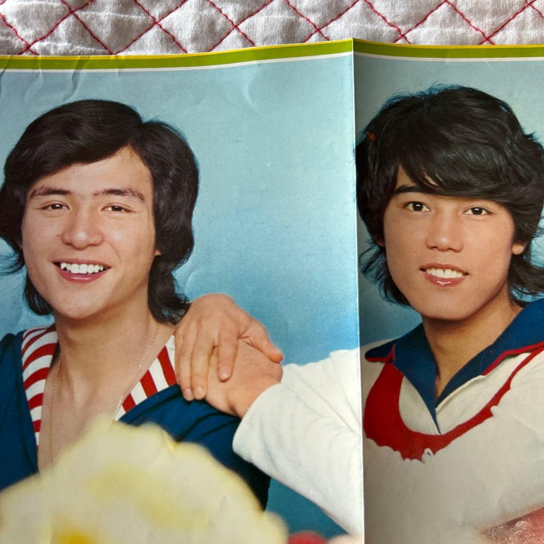 ☆ジャニーズ☆フォーリーブス青山孝史北公次江木俊夫おりも政夫 他