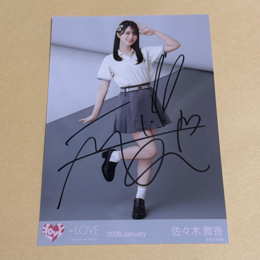 【直筆2枚】＝LOVE イコラブ　佐々木舞香　生写真　ポロシャツ チュウ ヒキ