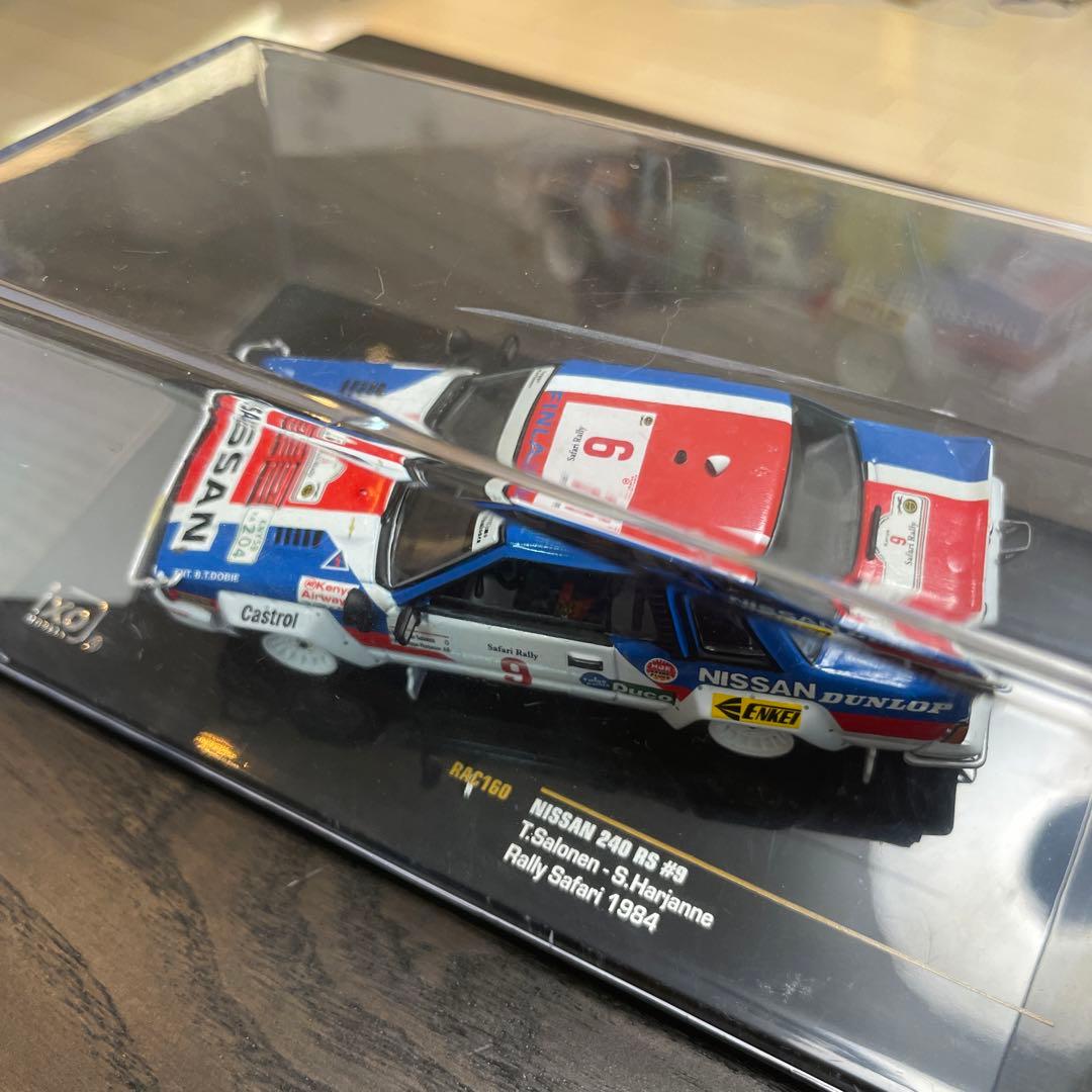 RAC160_NISSAN ひ240 RS #9