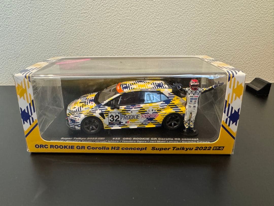 ルーキーレーシングGR水素カローラミニカー 2022/2023セット おまけ付き