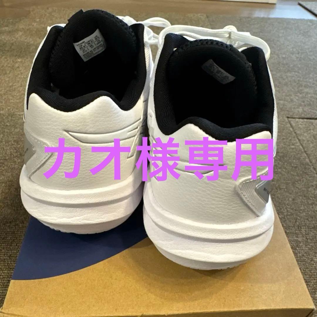 【カオ】バレーボールシューズ SKY ELITE FF 3 25cm SKY ELITE FF 3 | White/Dolphin Grey | インドアスポーツ | 【ASICS公式】