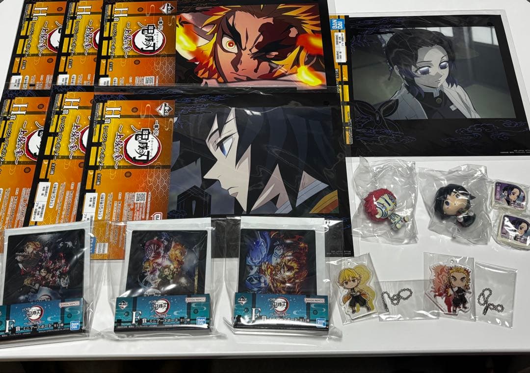 鬼滅の刃 アニプレックスオンラインくじ 一番くじ