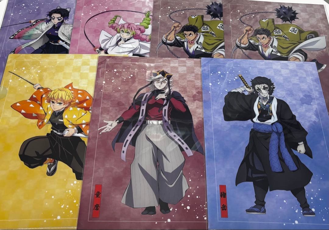 鬼滅の刃 アニプレックスオンラインくじ 一番くじ