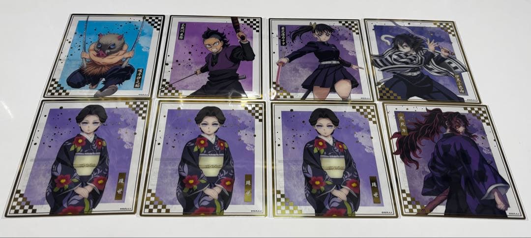 鬼滅の刃 アニプレックスオンラインくじ 一番くじ