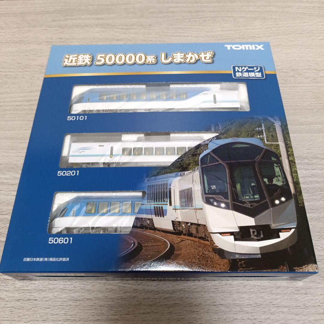 鉄道模型 近鉄　50000系しまかぜ6両 80000系ひのとり6両 2セット